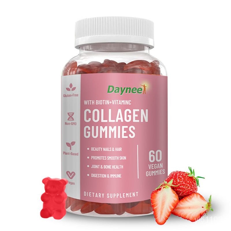 Beauty Collagen boosting gummies vegan with biotin and