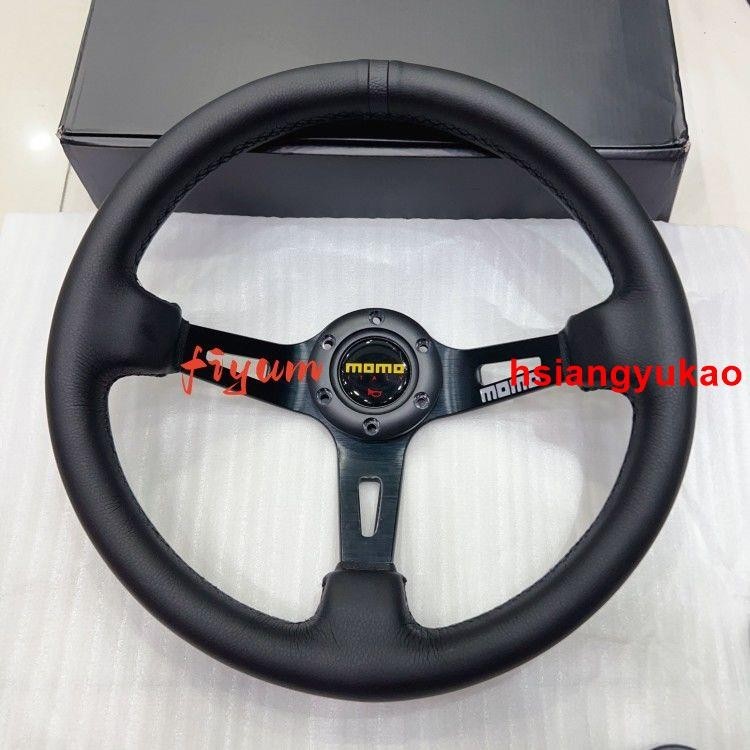 ✨🎈熱賣暢銷MOMO13.5寸大凹超纖皮汽車改裝方向盤 賽車方向盤 通用型方向盤