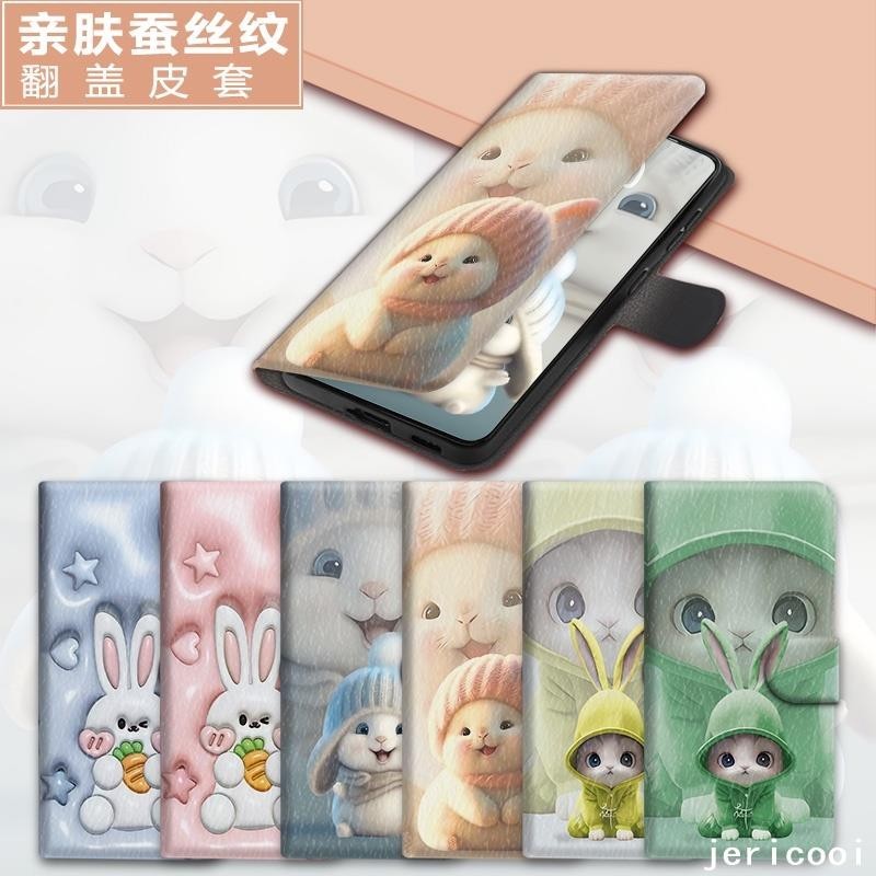 【麥3C】掀蓋皮套 手機殼適用 Vivo V20 V23 V25 V27 Pro V23E V20SE Y70 V21E