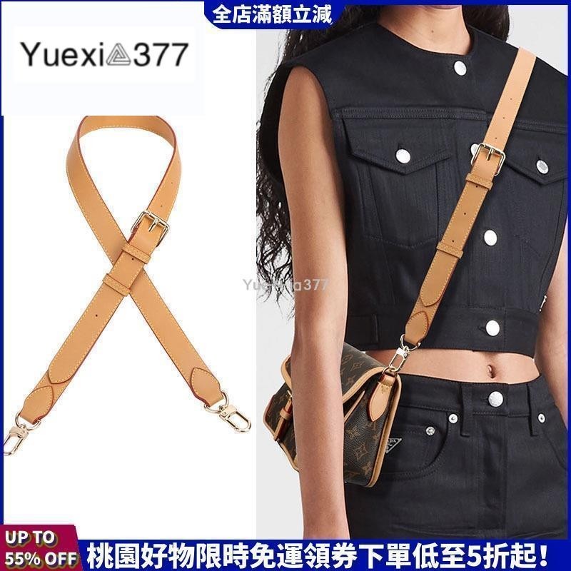 ✨全店24H出貨✨包背帶，適用於於lv手提包寬肩可斜跨皮背帶，單肩可調節真皮包帶，精品包配件