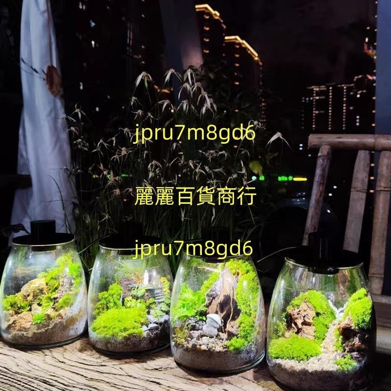 苔蘚植物燈可透氣瓶燈玻璃微景觀射燈USB魚缸燈水草燈麗麗！！