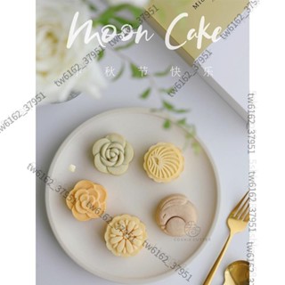 臺灣出貨 免運 新款烘焙模具 50g 小花枝食驗室線上課中秋節廣式咖椰乳酪綠豆糕冰皮月餅模包郵 綠豆糕模 月餅模