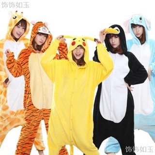 皮卡丘 長頸鹿 Kigurumi 成人 動物 老虎 連身 睡衣 套裝 保暖 柔軟 睡衣 冬季 連身褲 女士 居家 服