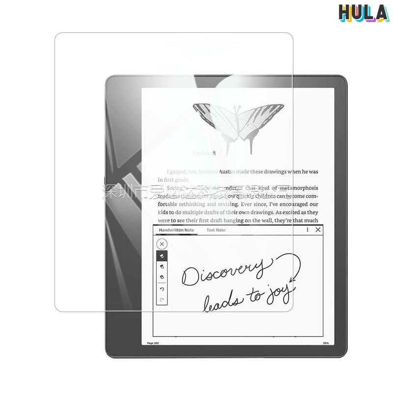 HULA-適用於 Kindle Scribe 10.2 Iinch Scribe 鋼化玻璃屏幕保護膜 Kindle Sc