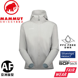 【MAMMUT 長毛象 女 GRANITE SO Hooded AF 防潑水軟殼連帽外套《鉑金灰》】1011-00332
