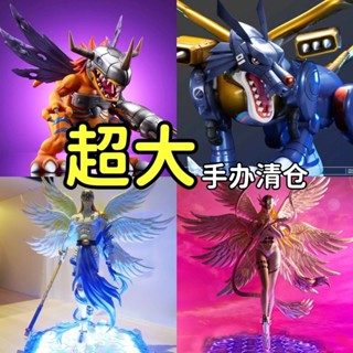 數碼寶貝手辦盲盒 戰鬥暴龍獸模型 數碼暴龍獸模型 天使獸模型 天女獸模型 加魯魯獸模型 JSNR