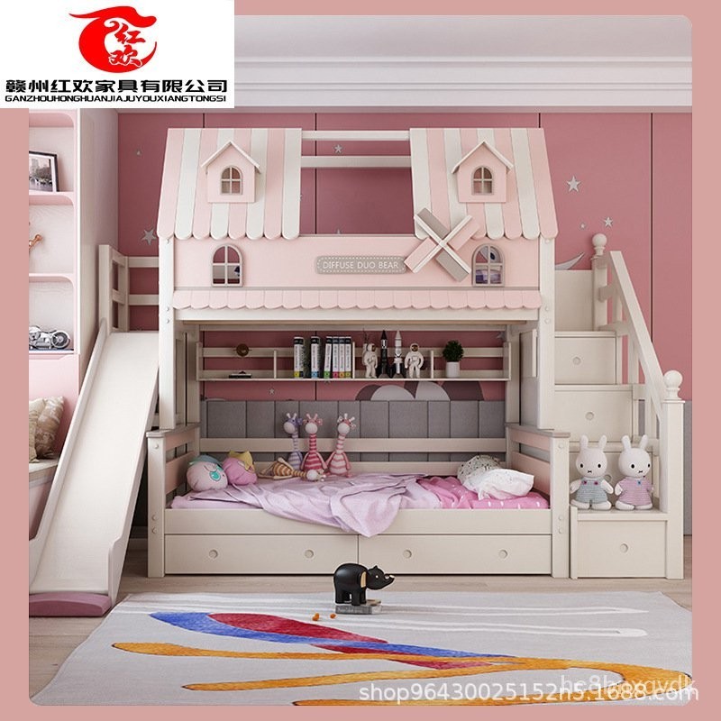 【創美】實木上下床兩層儲物雙層床女孩公主兒童床粉色高低床子母床定製床 PIEF