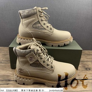 【Hot】 Timberland 沙漠灰 添柏嵐 高筒 戶外 防水 防滑 保暖 登山 機車 休閒 運動 TB10088