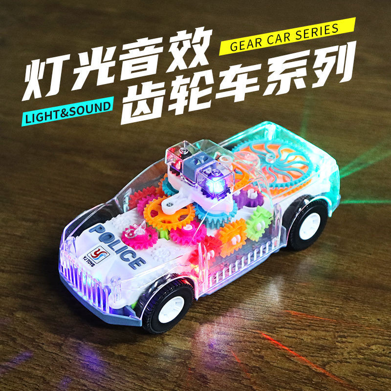 𝑾𝑾台灣出貨🎉 兒童電動萬向透明齒輪車警車巴士賽車發光音樂男孩益智玩具車禮物