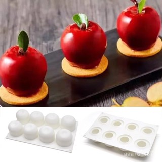 蘋果慕斯矽膠蛋糕模具水果siliconecakediy烘焙用具kitchenware