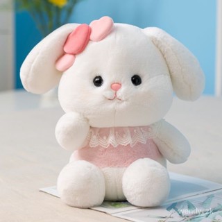優質好貨 可愛小白兔公仔毛絨玩具卡通兔子玩偶佈娃娃兒童節生日禮物送女孩 DWBI