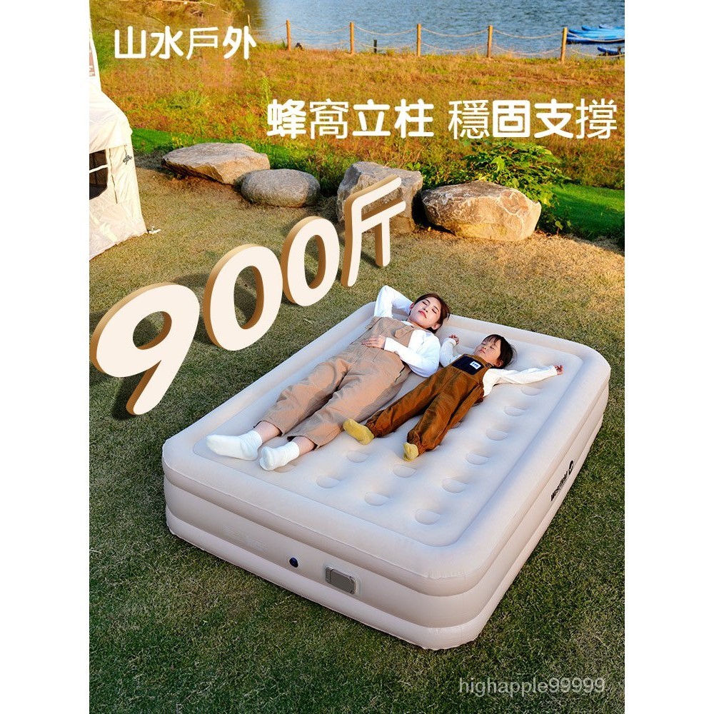 ✨山野✨免運戶外全自動充氣床墊內置充氣泵全自動氣墊露營床墊3D立體床墊行軍床 單人床墊雙人加高床墊防潮墊加高PVC充氣床