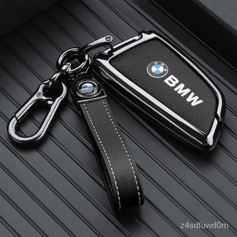 專用於寶馬BMW鑰匙套F10 F30 E46 E90 E60 G30 E39 e36 G20 F20 男女士汽車鑰匙套
