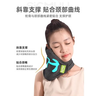 💫臺灣出貨💫飛機枕 u型枕 午睡枕 睡覺神器 出國必備 出差旅行枕 護脖枕 旅行枕 飛機旅行枕 頸枕 長途旅行必備