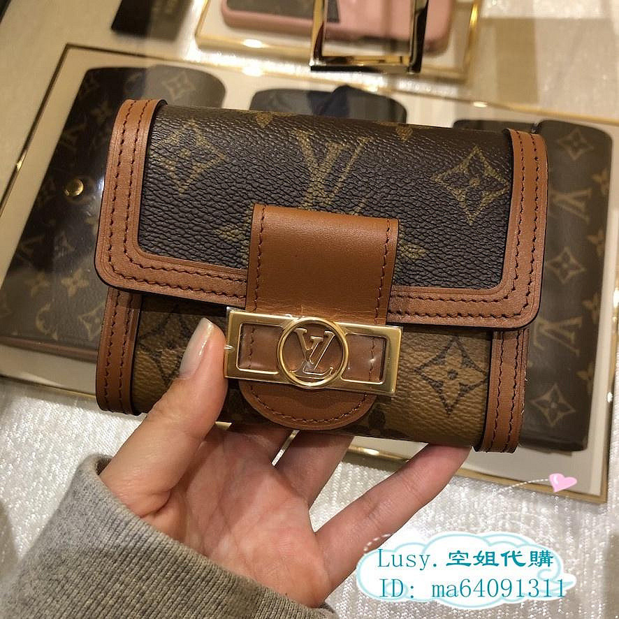 精品LOUIS LV 路易威登 老花DAUPHINE 達芙妮三折短夾/錢包/錢夾M68725 專櫃全新