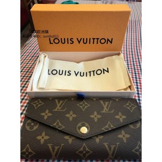二手 Louis Vuitton M60531/N63209/N63208發財包扣式長夾