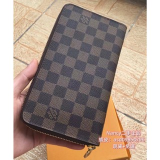 二手 LV ZIPPY Organizer Damier 棕色棋盤格長夾 拉鏈長夾 N60003 N63077 男款長夾