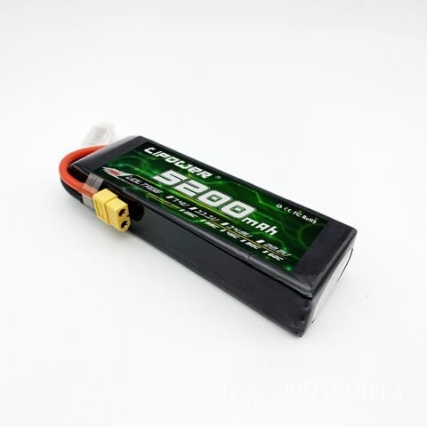 【熱銷出貨】航模電池 大容量 航模電池5200mAh 11.1V 35C 多軸無人機航拍電池 車模 船模鋰電池 R85X