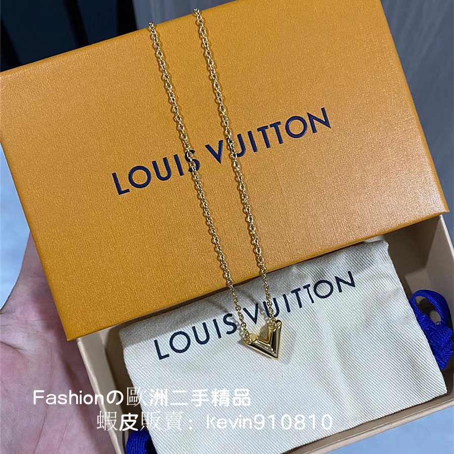 LV 路易威登 ESSENTIAL V字項鍊 M61083 女生項鏈 金色/銀色