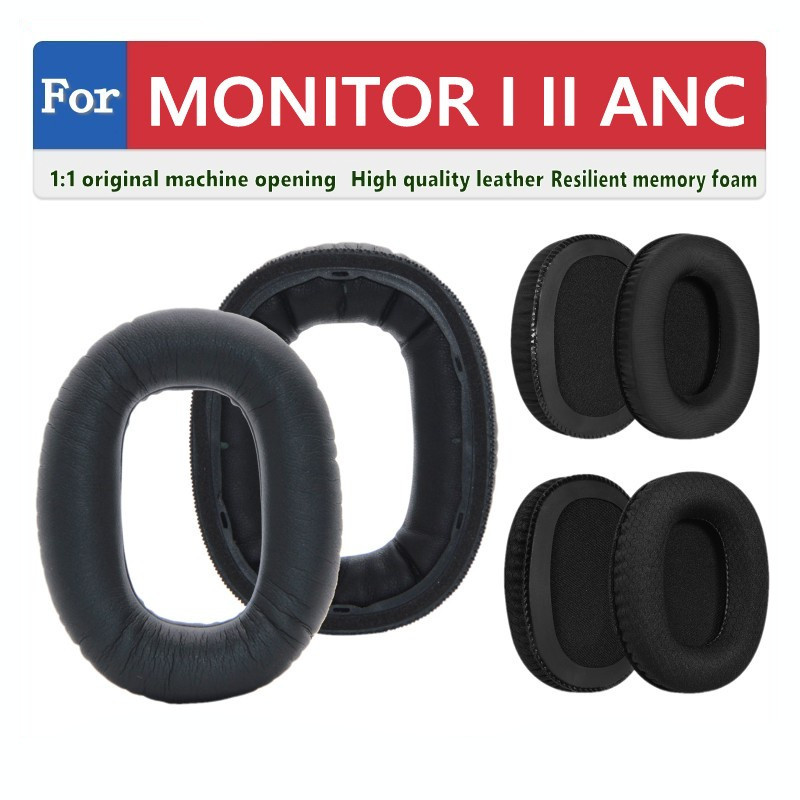 花蓮出貨♕MARSHALL monitor I II 1/2 ANC 耳罩 耳機套 耳機罩 頭戴式耳機保護套 頭梁保護套