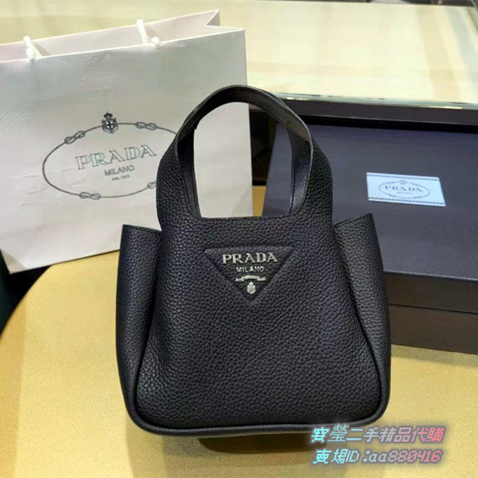 PRADA 普拉達 DYNAMIQUE 小牛皮 單肩包 手提包 菜籃子 粉筆白 黑色1BG335 托特包