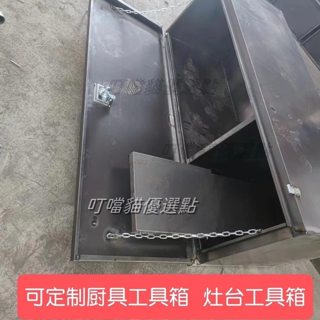 貨車工具箱不銹鋼外置工具箱6.8米防水9米6鋁合金半掛車皮卡車箱