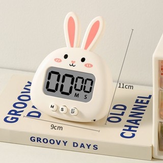 😊台出✈ 時鐘挂鐘計時器兒童學習定時專用鐘時間管理提醒學生自律鬧鐘網紅廚房時鐘