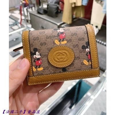 【法國二手】古馳GUCCI x DISNEY 迪士尼 聯名 米奇 99新 Wallet 皮夾 卡夾 短夾602534