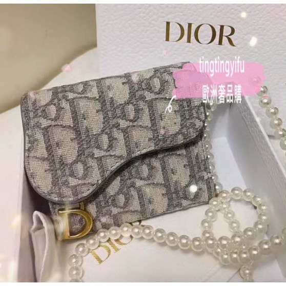 歐洲奢品購Dior 迪奧Oblique Saddle Lotus 灰色三折短夾 灰色錢包 皮夾 證件夾 女包 現貨免運