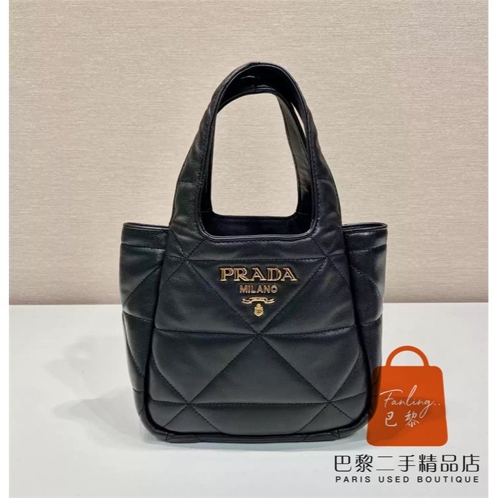 正品免運 PRADA 普拉達 黑色 菱格紋 羊皮 迷你 小號 托特包 單肩包 手提包 菜籃子 水桶包 1BG451