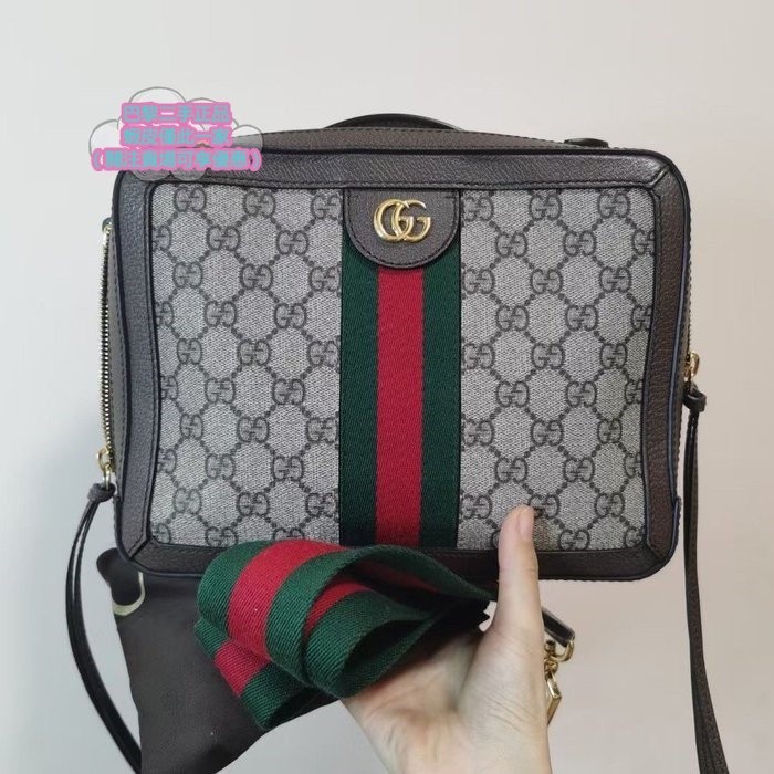 CF店二手GUCCI 古馳Ophidia small GG防水布面 男女款中號化妝箱/斜背包/手提包550622