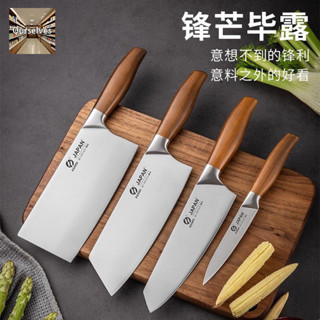 日本 Pisau 高品質 不銹鋼 廚師刀具 日本廚師刀不鏽鋼刀