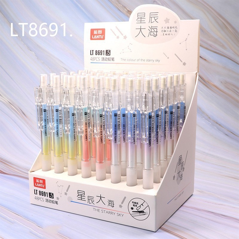 ✅精選學生活動鉛筆 星辰大海系列自動鉛筆 0.5/0.7MM 不斷芯防疲勞 文具 WJ180