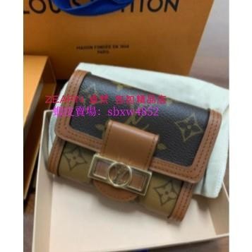 正品 LV LOUIS VUITTON(路易威登) 達芙妮 DAUPHINE 短夾 M68725 錢夾 現貨