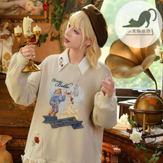 黑貓 迪士尼聯名美女與野獸2023春季新款韓版白雪公主衛衣寬鬆可愛上衣