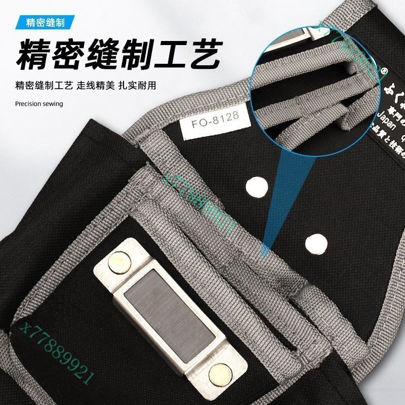 日本福岡工具包多功能電工腰包帆佈加厚掛包隨身便攜維修耐磨口袋新款