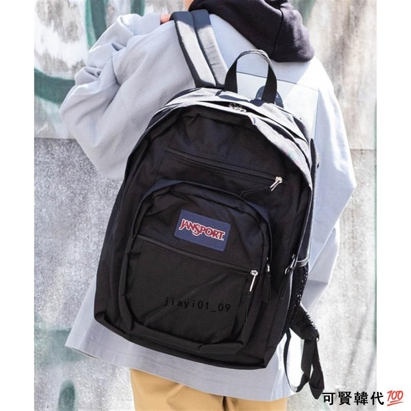 韓國代購🇰🇷Jansport big student 網狀 電腦 黑色後背包正品代購DG02