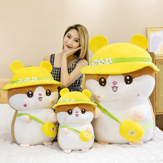 新款可愛夏日倉鼠毛絨抱枕大公仔鼠毛絨玩具兒童女生玩偶禮物