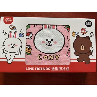 全新轉賣 LINE FRIENDS 造型保冷袋 保溫袋