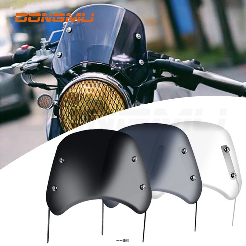 新品 擋風鏡 擋風板 擋風罩 擋風玻璃 CB100 檔車 擋風 大燈 風鏡 整流罩 圓燈 重機 復古 街車♨