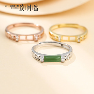 閨蜜飾品S925純銀戒指空託男女馬鞍戒託空託鑲嵌翡翠水晶玉石K金戒指託3*8