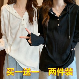 【夏季下殺】單/兩件大碼連帽T恤女秋季小眾坑條設計感長袖打底衫百搭寬鬆上衣
