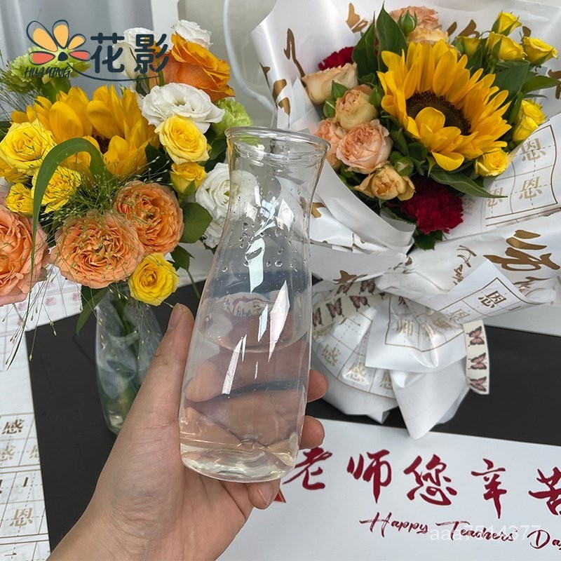 包花材料 手打小花束包花器 透明塑膠鮮花插花固定底座花店花藝包花材料