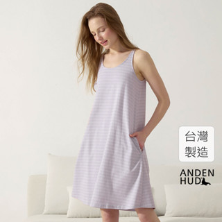 【Anden Hud】連身_療癒烘焙．傘狀無袖口袋睡衣(休憩紫) 純棉台灣製