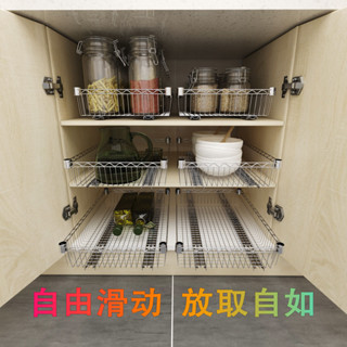 熱賣🌈廚房置物架diy櫥櫃拉籃蔬菜架收納層架儲物籃衣櫃金屬抽屜式網