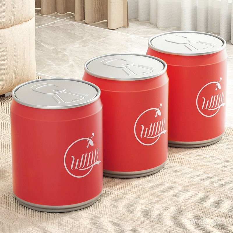 🔥客製/熱賣🔥可樂罐垃圾桶傢用帶蓋客廳臥室創意易拉罐大號按壓式高顔值紙簍 MAMN