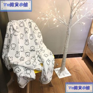 小毯子 空調毯 午睡被子 ins風米菲兔秋冬小毯子法蘭絨卡通兒童空調毛毯床單推車午睡蓋毯
