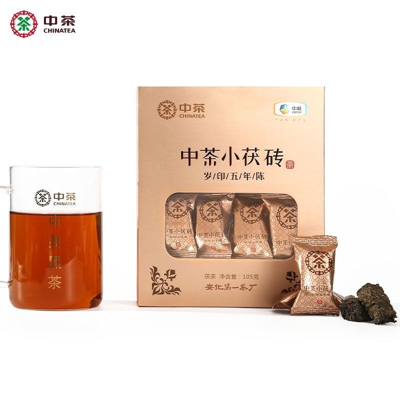 中茶 安化黑茶 湖南正宗 五年陳 金花茯茶 中茶 小茯磚 小千兩 盒裝 顆粒泡