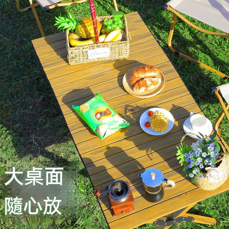 [廠家直銷]铝合金蛋卷桌露营桌子便携式野餐桌野营装备桌椅户外折叠桌