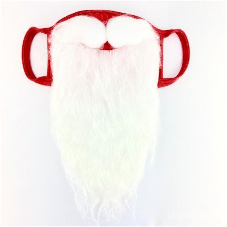 韓版聖誕節聖誕老人衚須口罩節日聚會裝扮配飾搞笑道具衚子 WDAA